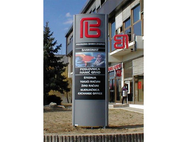 Totemi • Aka.hr • Izrada Reklama